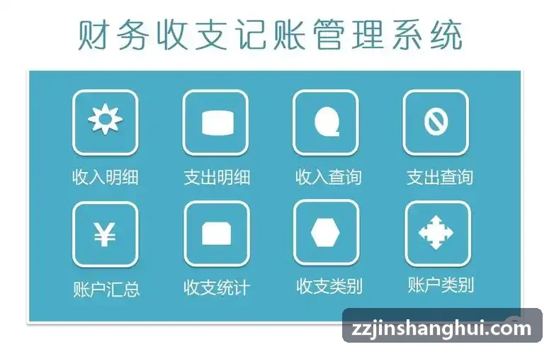 首页|J9国际集团中国官网网站高纯度麦角硫因发酵提取物